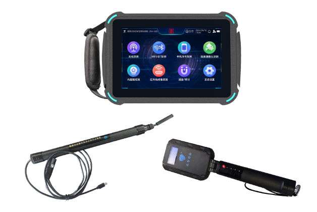 凤泉便携式防窃听窃照检测包